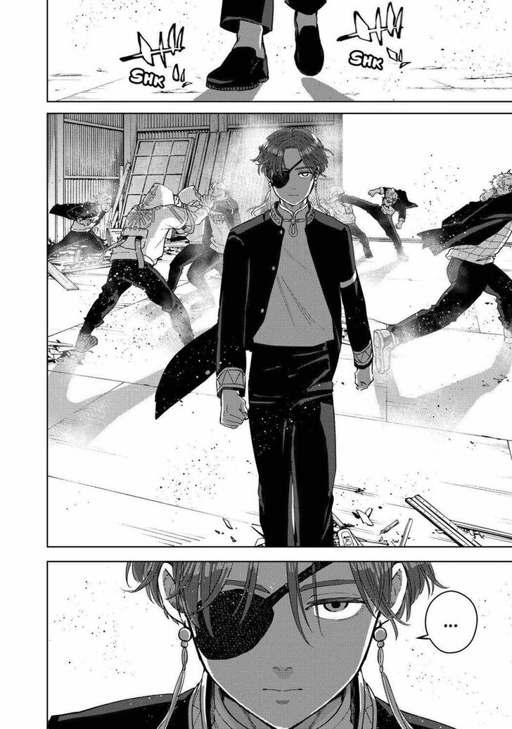 Wind Breaker, Chapter 49 image 18